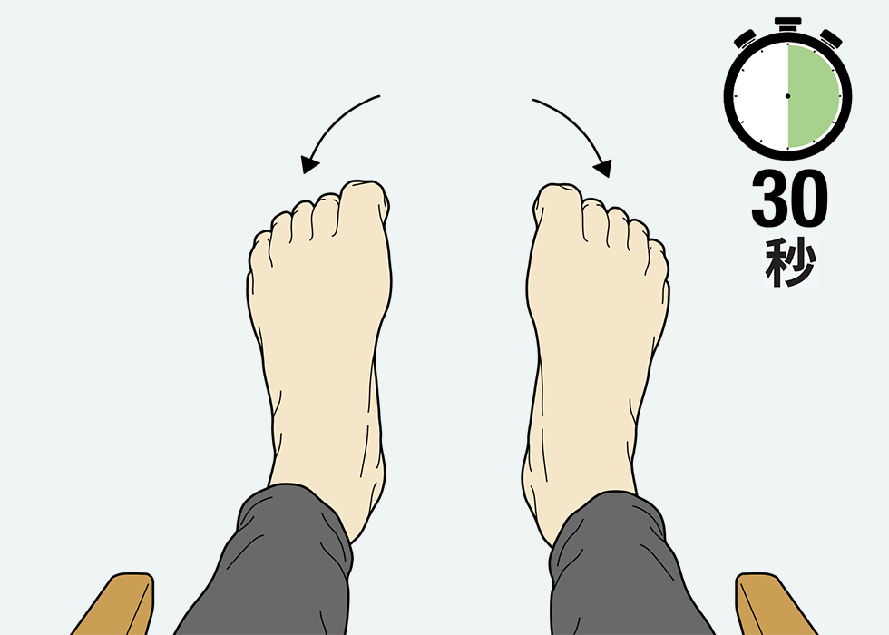 一个人在做脚趾弯曲的动作，并设置30秒计时。